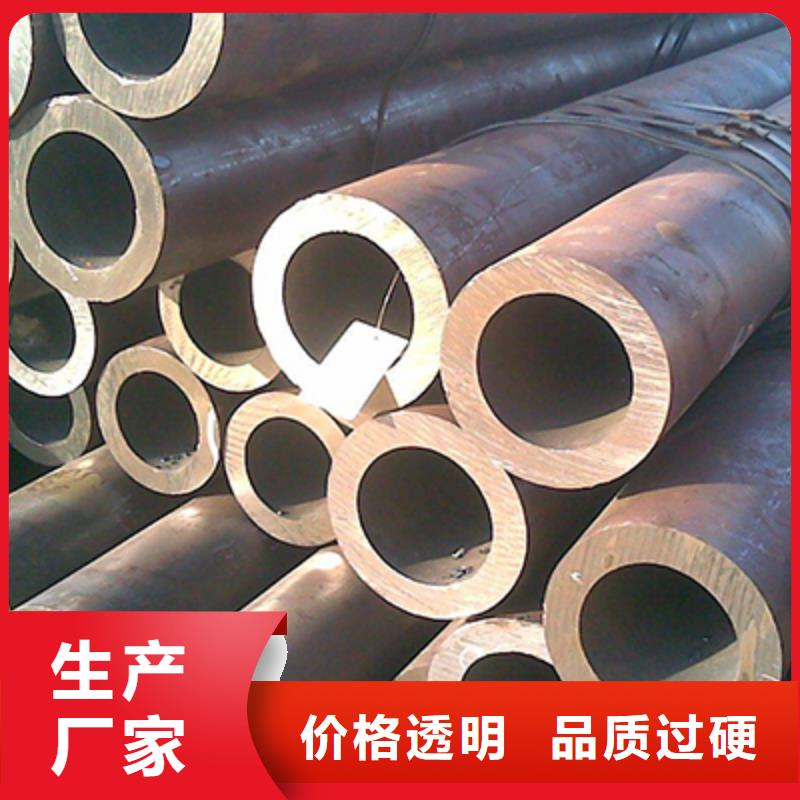 彩涂板视频-彩涂板(恒永兴)覆盖地域山东省莱芜市莱城|钢城|潍坊|烟台|济南|日照|滨州|东营