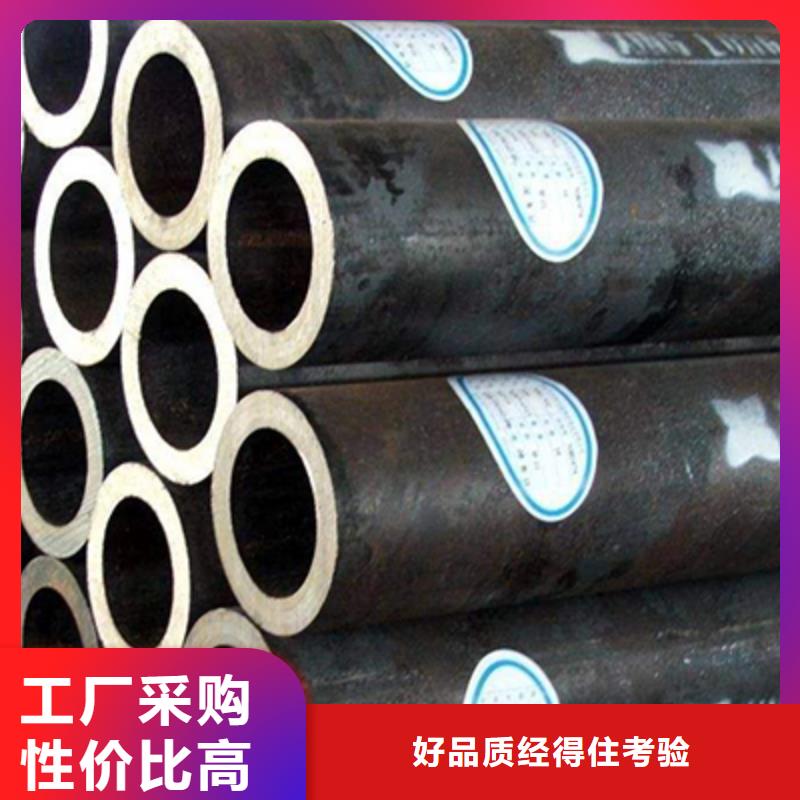 彩涂板视频-彩涂板(恒永兴)覆盖地域山东省莱芜市莱城|钢城|潍坊|烟台|济南|日照|滨州|东营