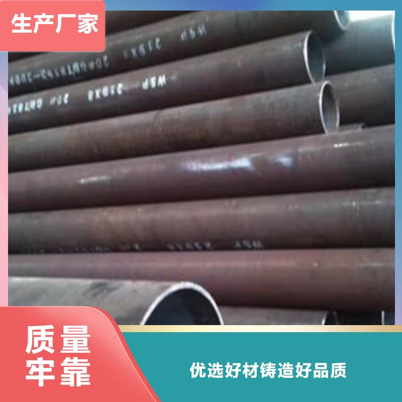 【高压锅炉管】低中压锅炉管精工细作品质优良