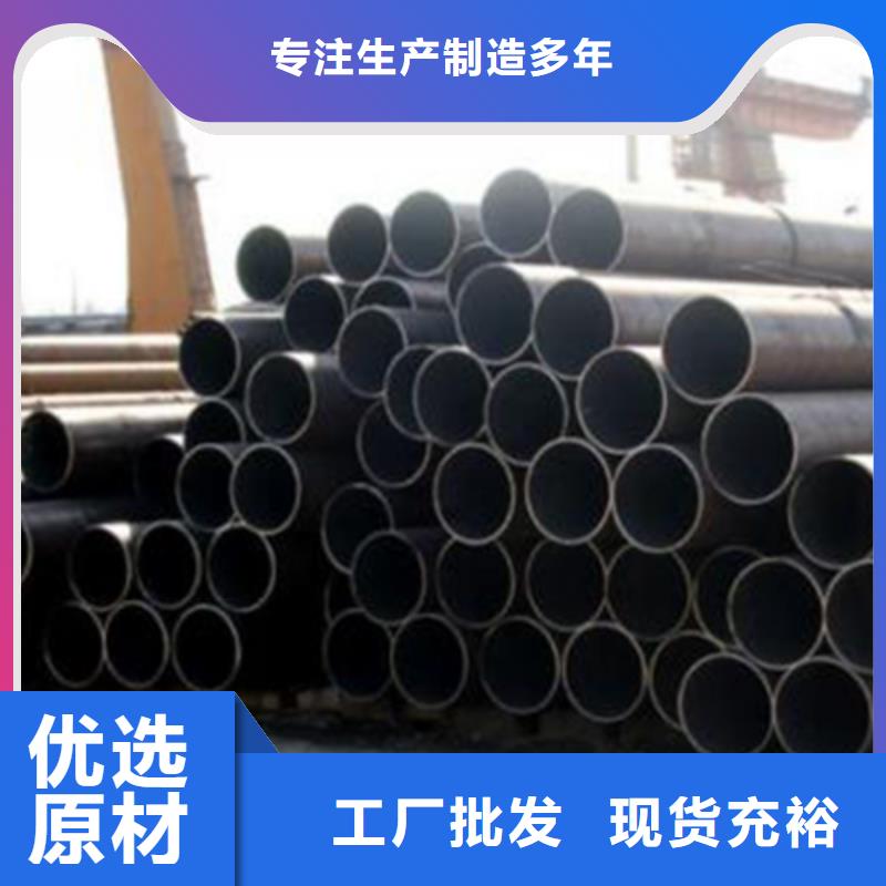 高压锅炉管檐沟N年生产经验