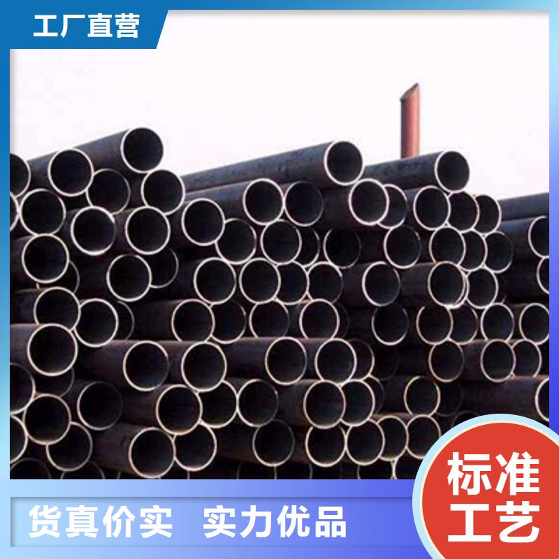 彩涂板视频-彩涂板(恒永兴)覆盖地域山东省莱芜市莱城|钢城|潍坊|烟台|济南|日照|滨州|东营