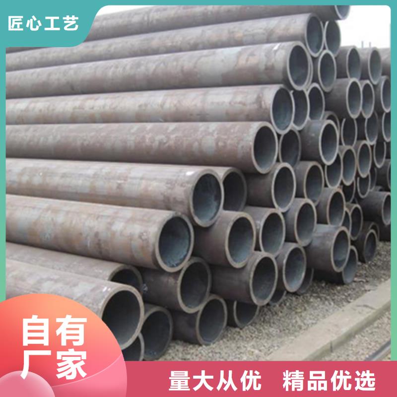 彩涂板视频-彩涂板|无锡市|锡山|宜兴|镇江|徐州|宿迁|泰州|盐城