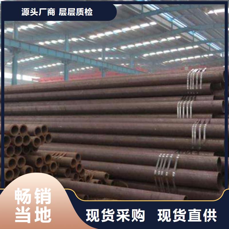 高压锅炉管檐沟N年生产经验