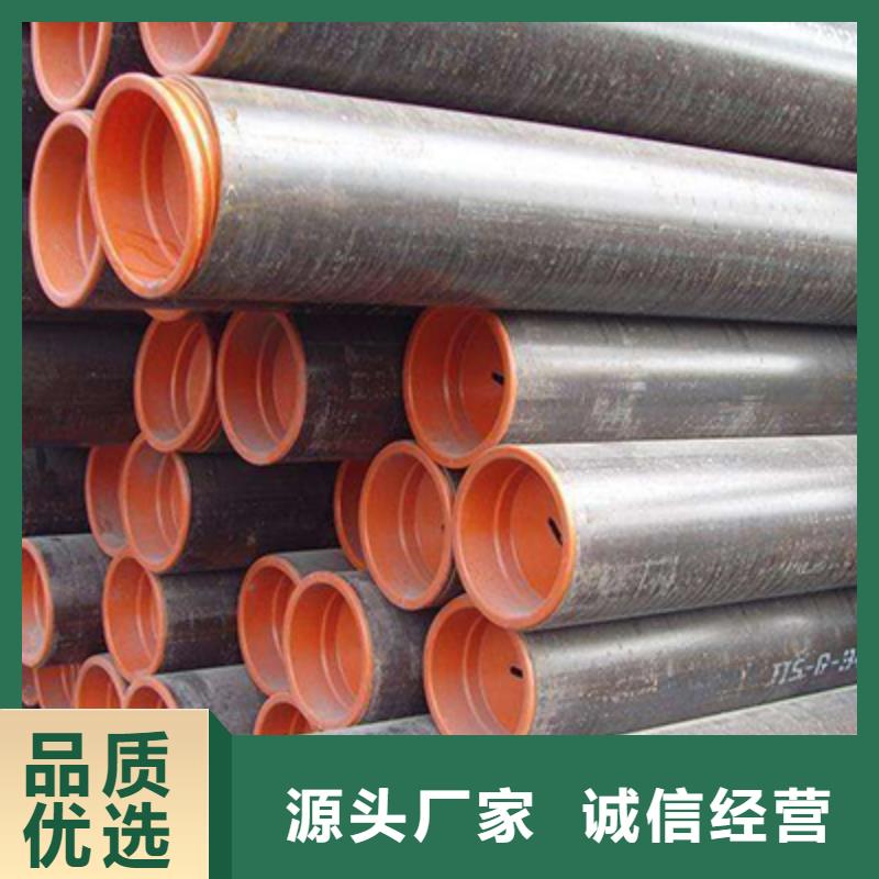 高压化肥管_电力用管市场报价