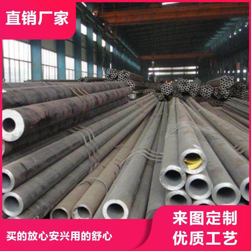 高压化肥管_电力用管市场报价