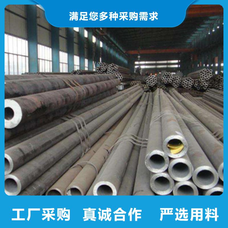高压化肥管结构管厂家批发价