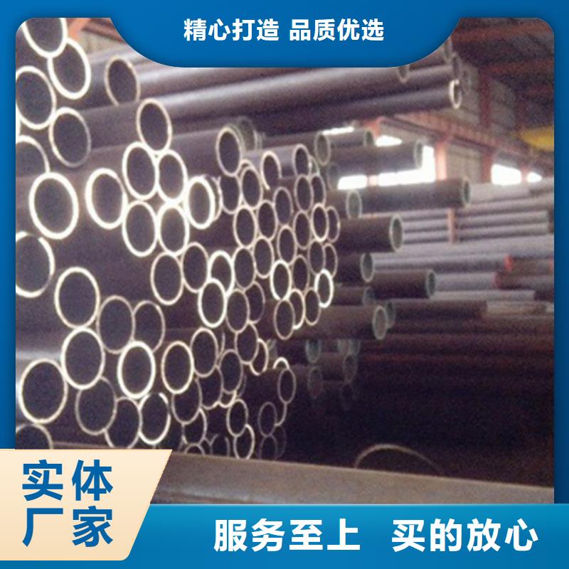 高压化肥管结构管厂家批发价