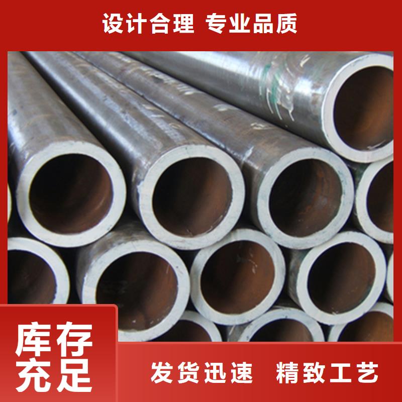 彩涂板视频-彩涂板-浙江省金华市义乌|婺城|温州|湖州|绍兴|舟山|杭州当地生产商