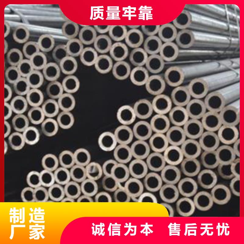 彩涂板视频-彩涂板-浙江省金华市义乌|婺城|温州|湖州|绍兴|舟山|杭州当地生产商