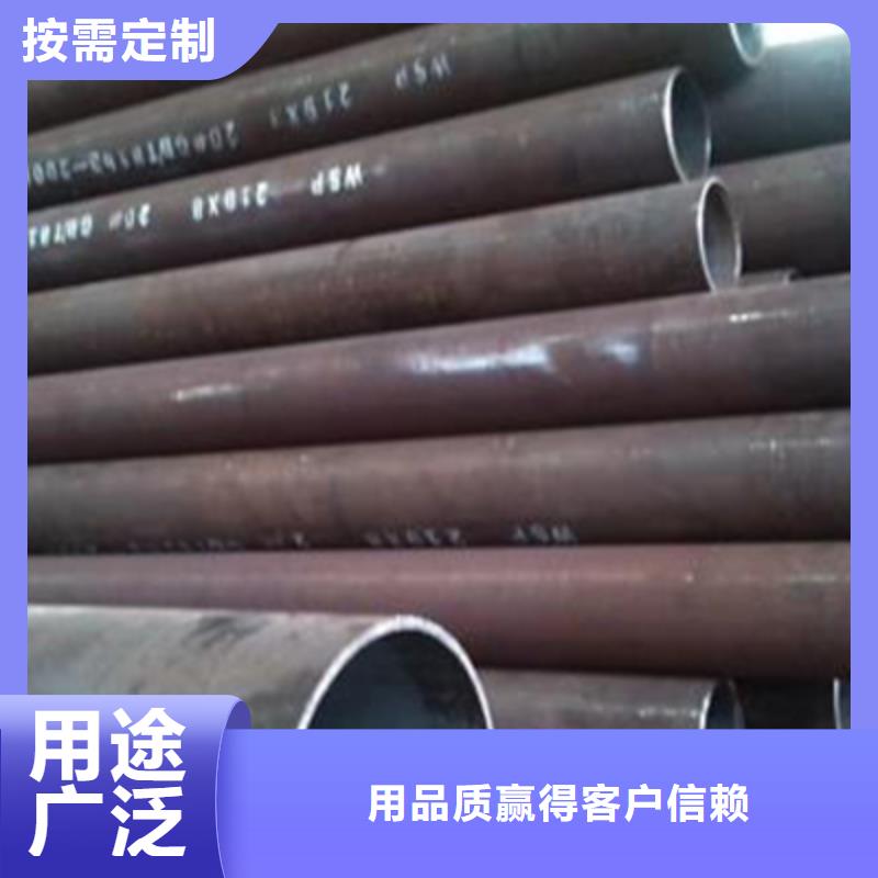 高压化肥管_电力用管市场报价