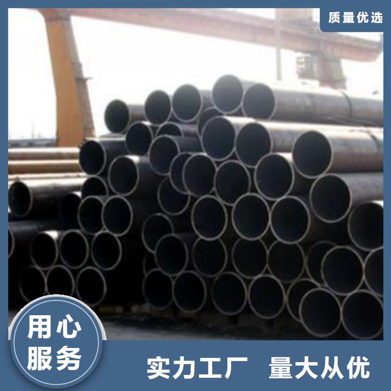 彩涂板视频-吉林省恒永兴彩涂板可服务区域通化|长春|辽源|吉林|四平|延边等