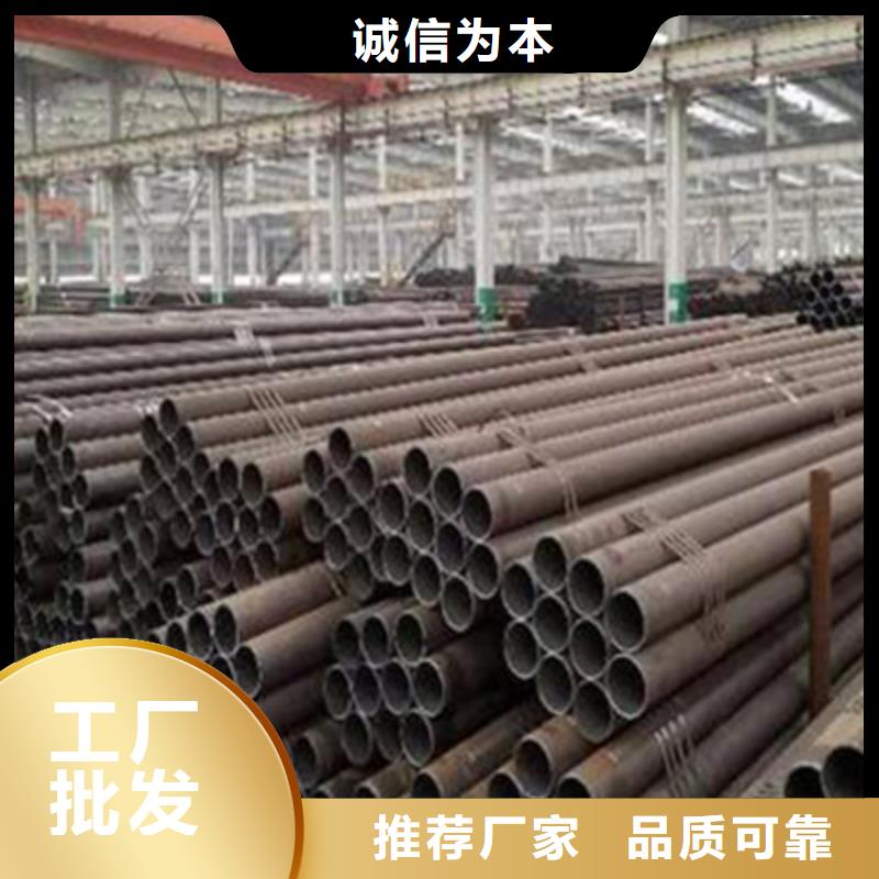 彩涂板视频-彩涂板-浙江省金华市义乌|婺城|温州|湖州|绍兴|舟山|杭州当地生产商