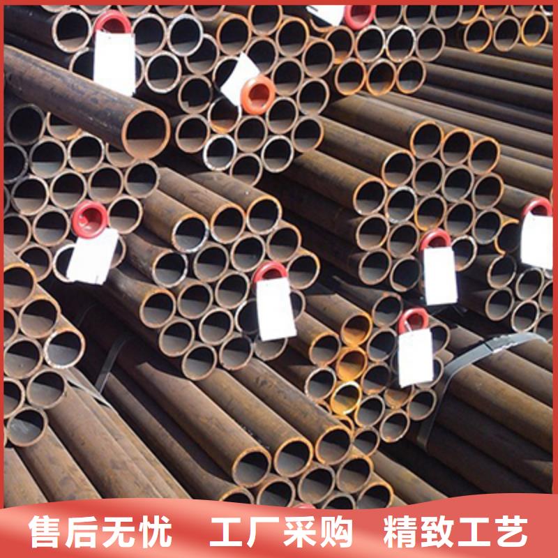 彩涂板视频-彩涂板-浙江省金华市义乌|婺城|温州|湖州|绍兴|舟山|杭州当地生产商