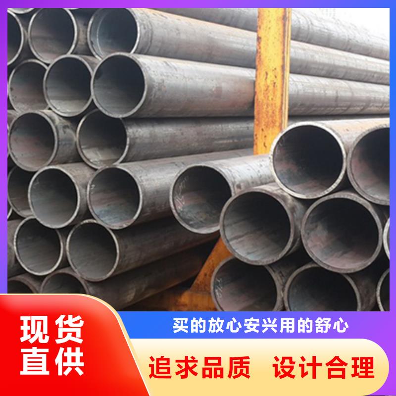 彩涂板视频-彩涂板-浙江省金华市义乌|婺城|温州|湖州|绍兴|舟山|杭州当地生产商