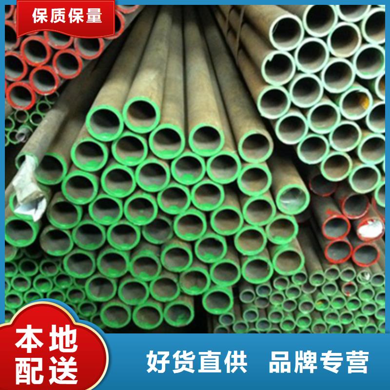 高压化肥管_电力用管市场报价