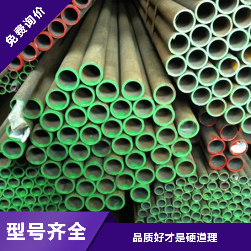 彩涂板视频-彩涂板-浙江省金华市义乌|婺城|温州|湖州|绍兴|舟山|杭州当地生产商