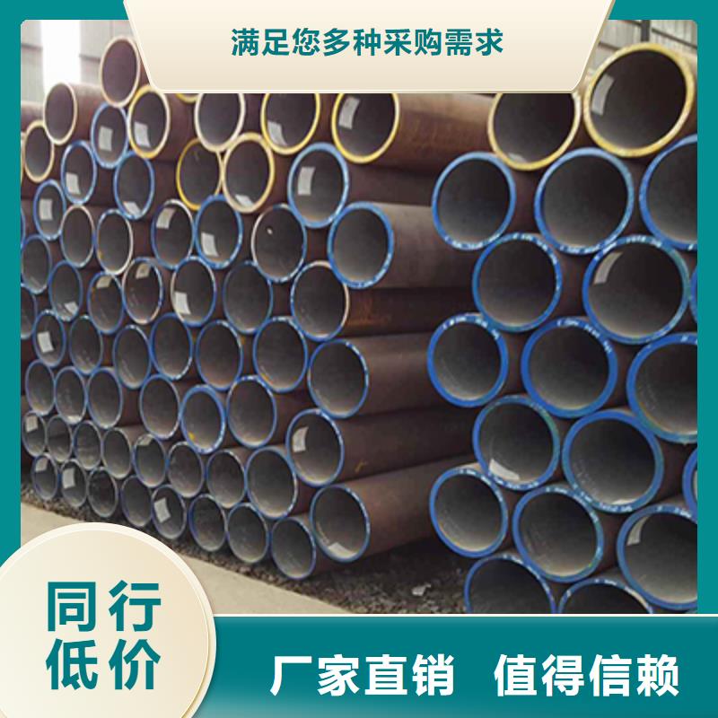 高压化肥管_电力用管市场报价