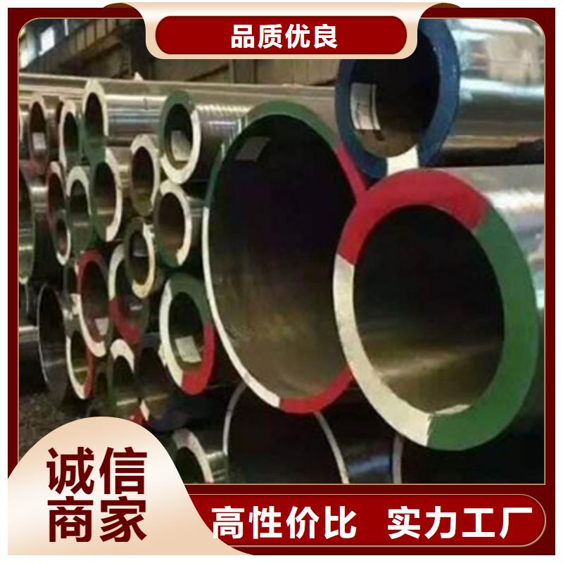 彩涂板视频-彩涂板-浙江省金华市义乌|婺城|温州|湖州|绍兴|舟山|杭州当地生产商