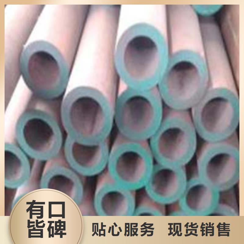 高压化肥管_电力用管市场报价