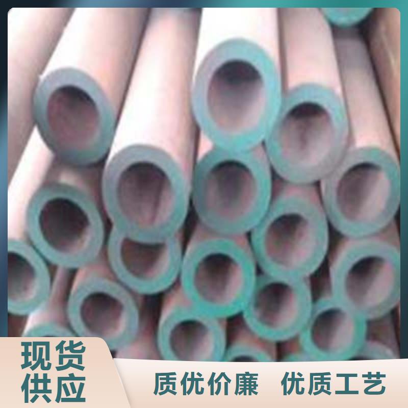 高压化肥管_方钢物流配货上门