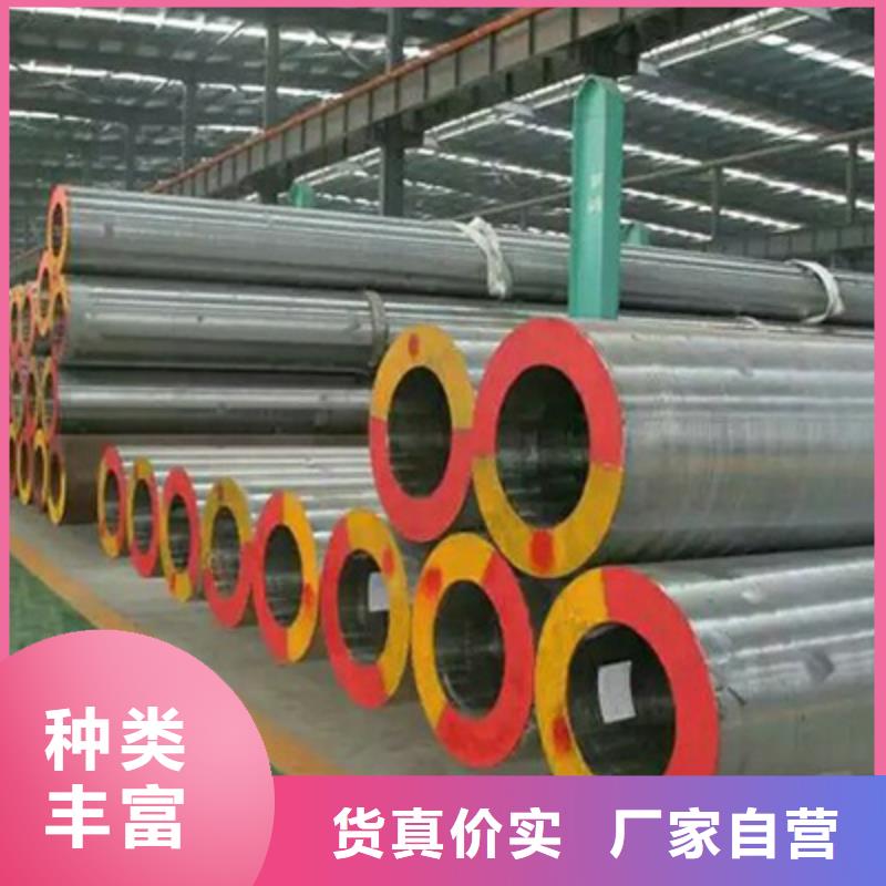石油裂化管结构管用心做品质