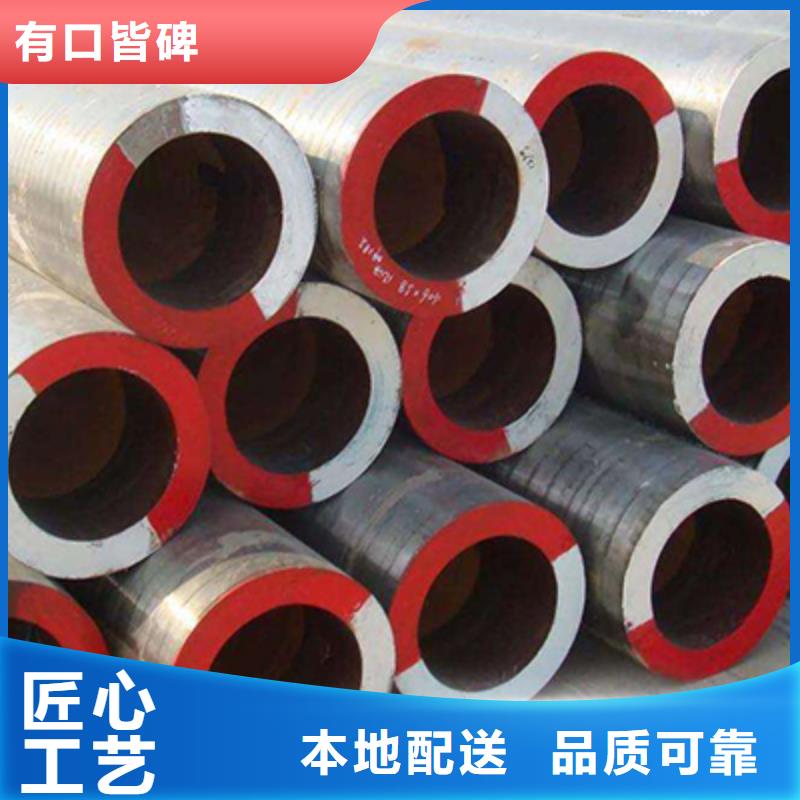 石油裂化管【无缝管】免费获取报价