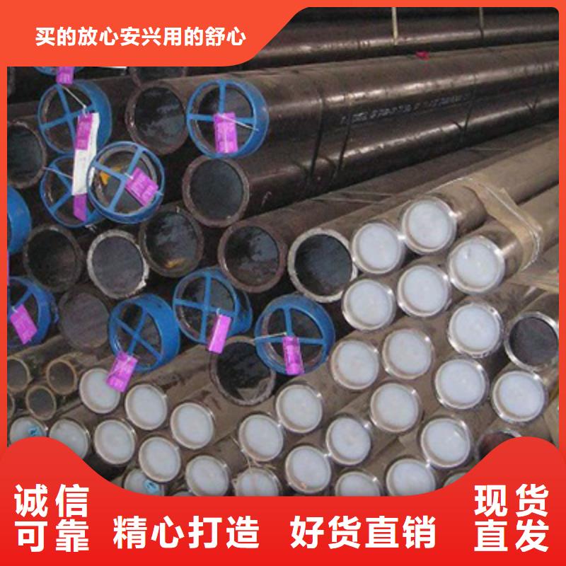 【石油裂化管】花纹钢板品质之选