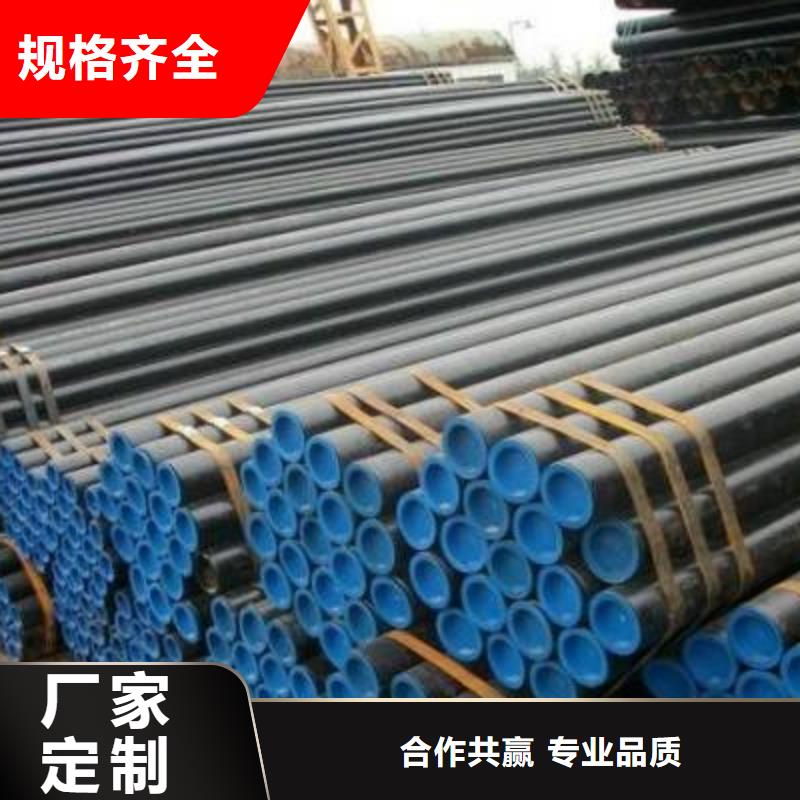 彩涂板视频-内蒙古锡林郭勒市|鄂尔多斯|乌海|兴安|呼和浩特|呼伦贝尔|赤峰彩涂板-恒永兴