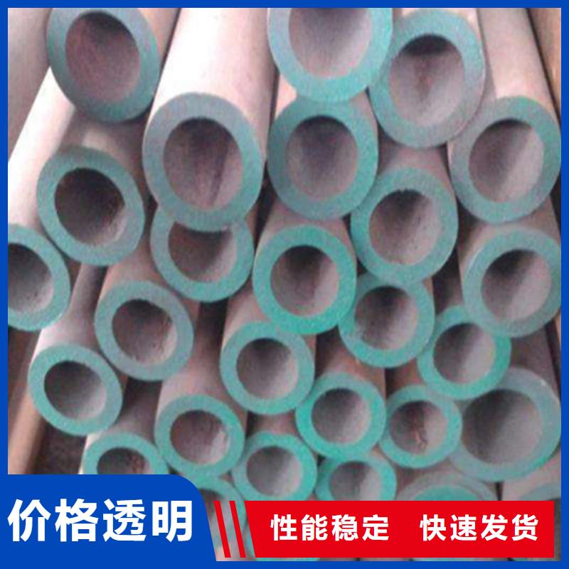 石油裂化管【无缝管】免费获取报价