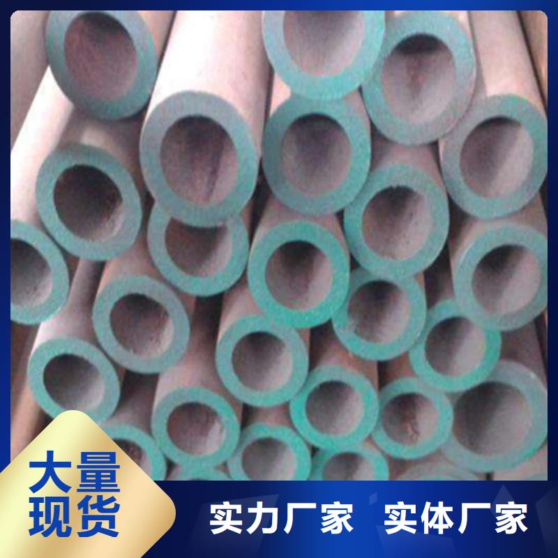 彩涂板视频-彩涂板-辽宁省沈阳市当地生产商-辽中|康平|丹东|锦州|鞍山|铁岭|朝阳|葫芦岛|辽阳