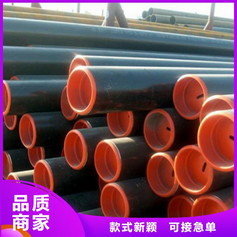 彩涂板视频-内蒙古锡林郭勒市|鄂尔多斯|乌海|兴安|呼和浩特|呼伦贝尔|赤峰彩涂板-恒永兴