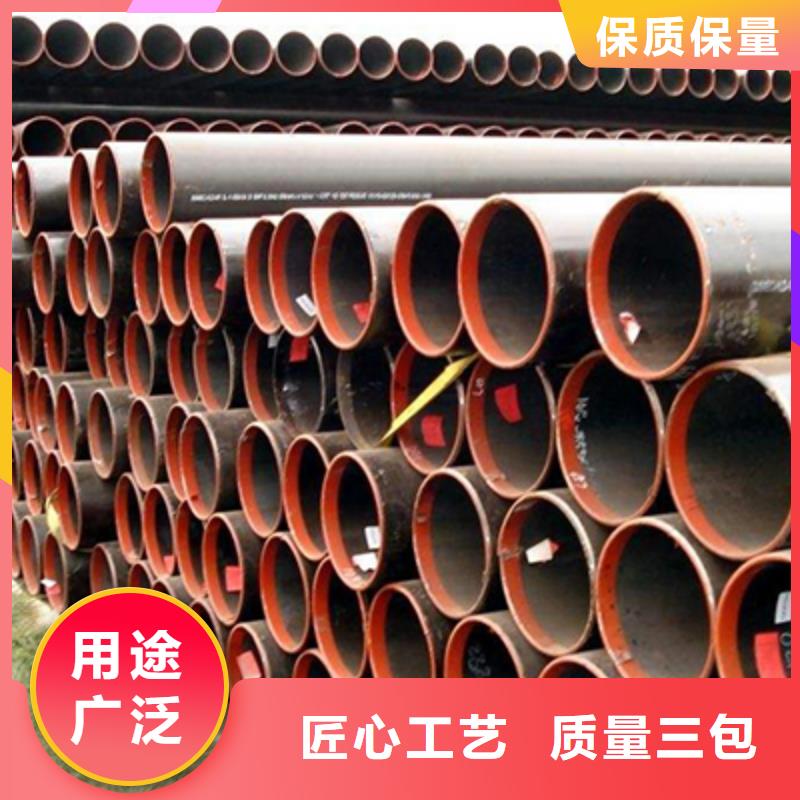 彩涂板视频-内蒙古锡林郭勒市|鄂尔多斯|乌海|兴安|呼和浩特|呼伦贝尔|赤峰彩涂板-恒永兴