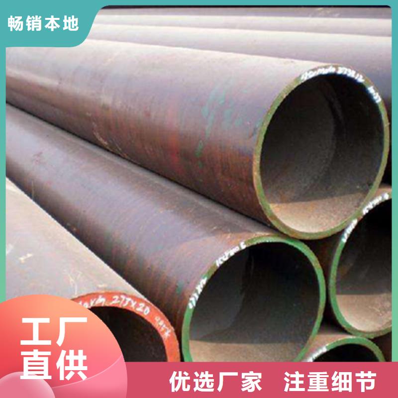 彩涂板视频-彩涂板-辽宁省沈阳市当地生产商-辽中|康平|丹东|锦州|鞍山|铁岭|朝阳|葫芦岛|辽阳