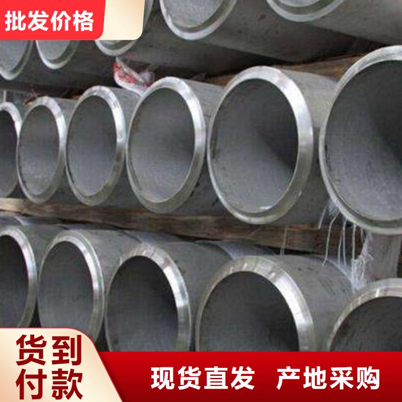 【石油裂化管】花纹钢板品质之选