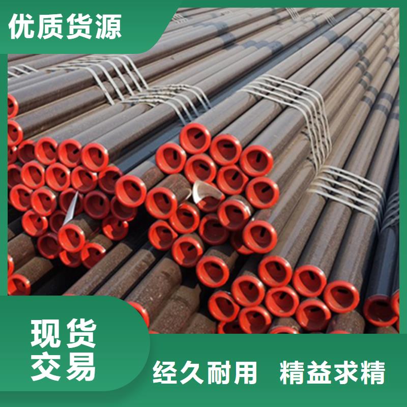 石油裂化管【无缝管】免费获取报价