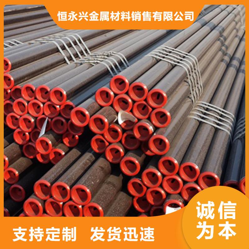 石油裂化管化肥专用管欢迎来厂考察