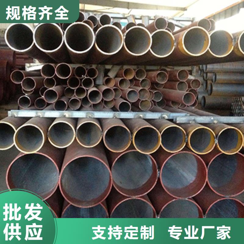 彩涂板视频-彩涂板-辽宁省沈阳市当地生产商-辽中|康平|丹东|锦州|鞍山|铁岭|朝阳|葫芦岛|辽阳