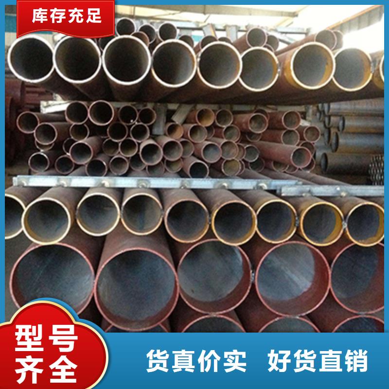 石油裂化管【无缝管】免费获取报价
