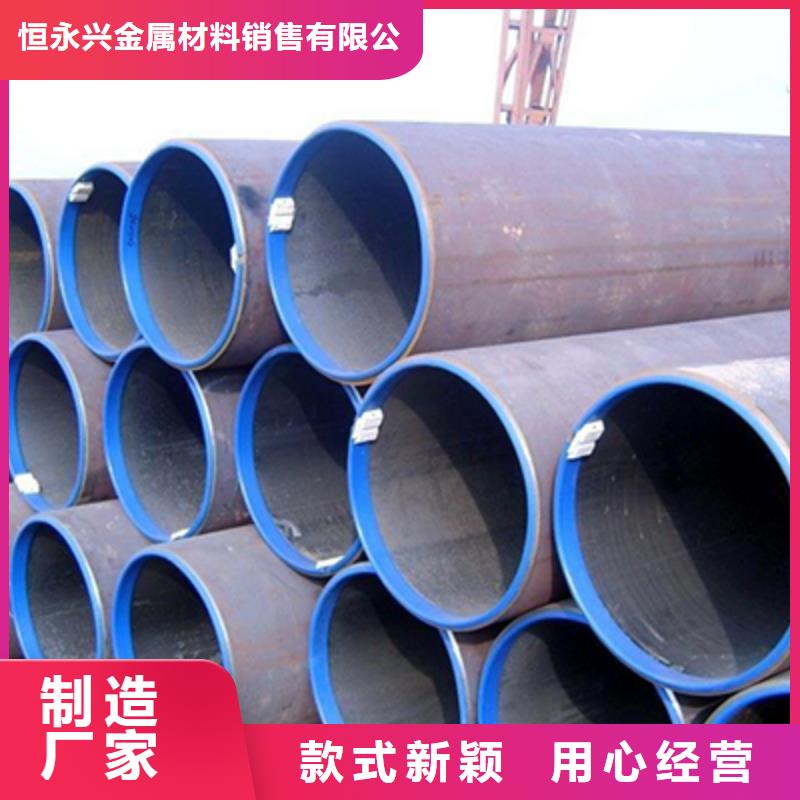 【石油裂化管彩涂板畅销当地】