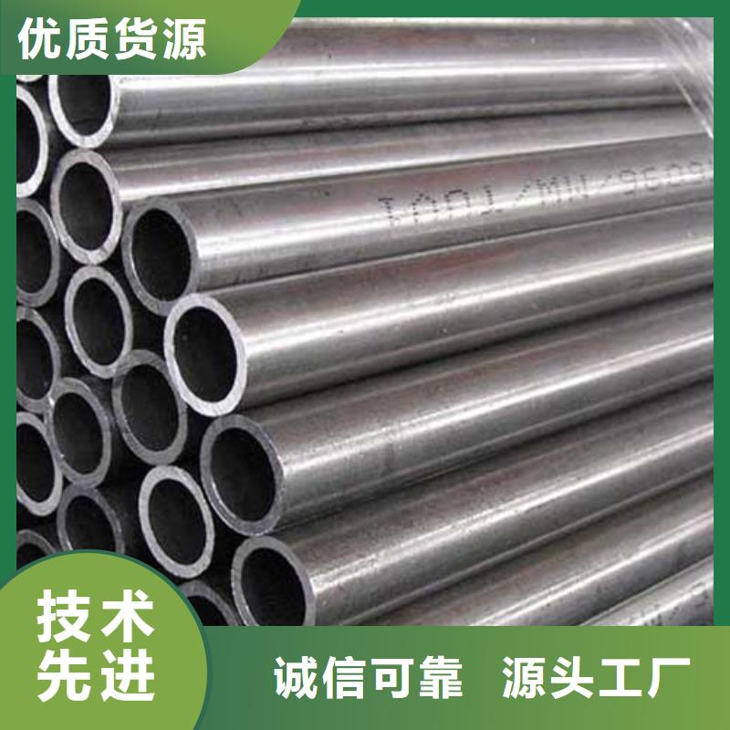 精密管_结构管价格实惠