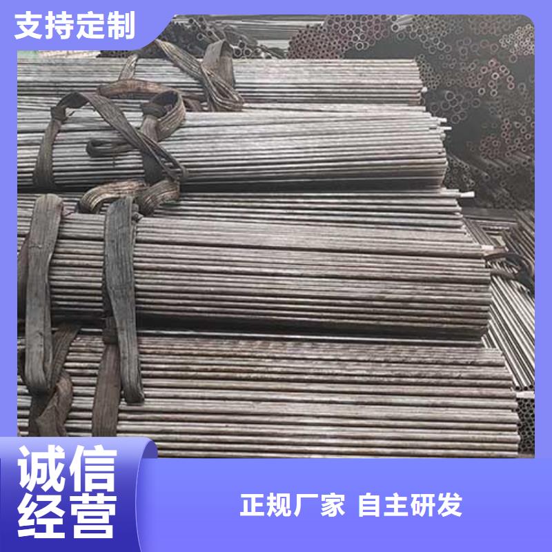 彩涂板视频-彩涂板|江苏省徐州市|睢宁|新沂|连云港|盐城|淮安|无锡|常州|镇江