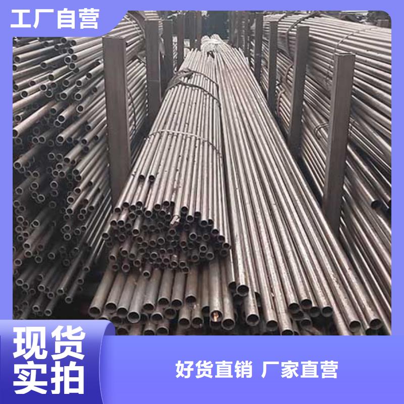 彩涂板视频-珠海市彩涂板-(附近)可服务区域香洲|斗门|潮州|云浮|汕头|惠州|揭阳|梅州