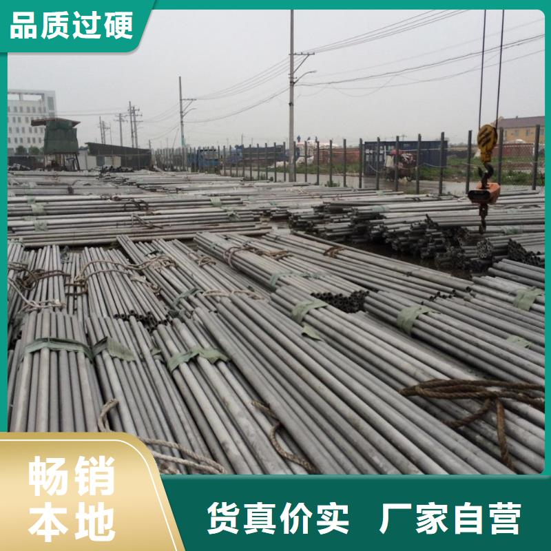 彩涂板视频-彩涂板_贵州省市场覆盖黔南|黔西南|遵义|铜仁|六盘水|毕节等