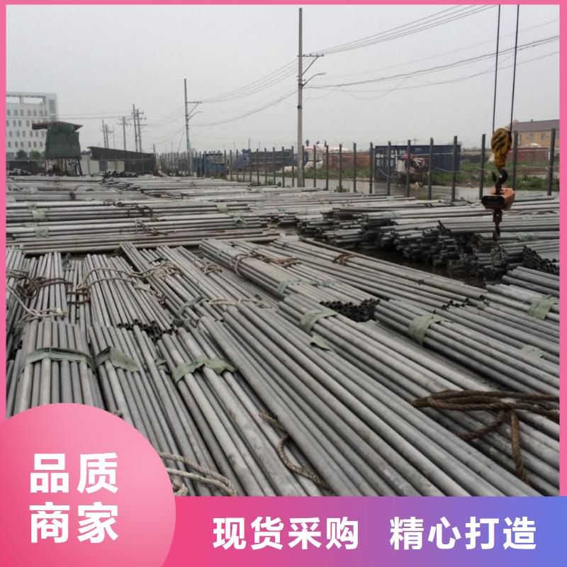 不锈钢管结构管厂家省心又省钱
