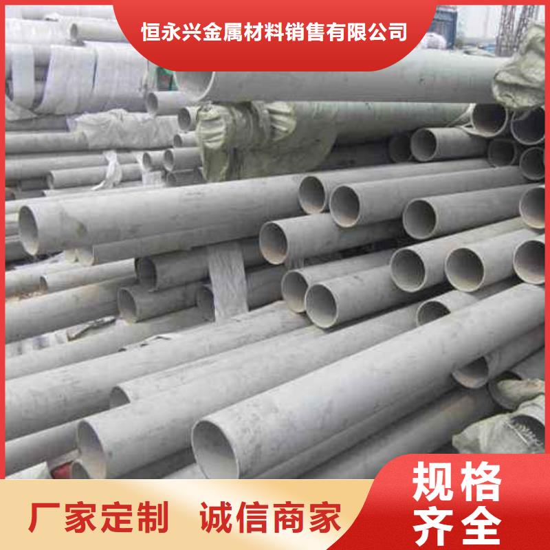 彩涂板视频-彩涂板_贵州省市场覆盖黔南|黔西南|遵义|铜仁|六盘水|毕节等