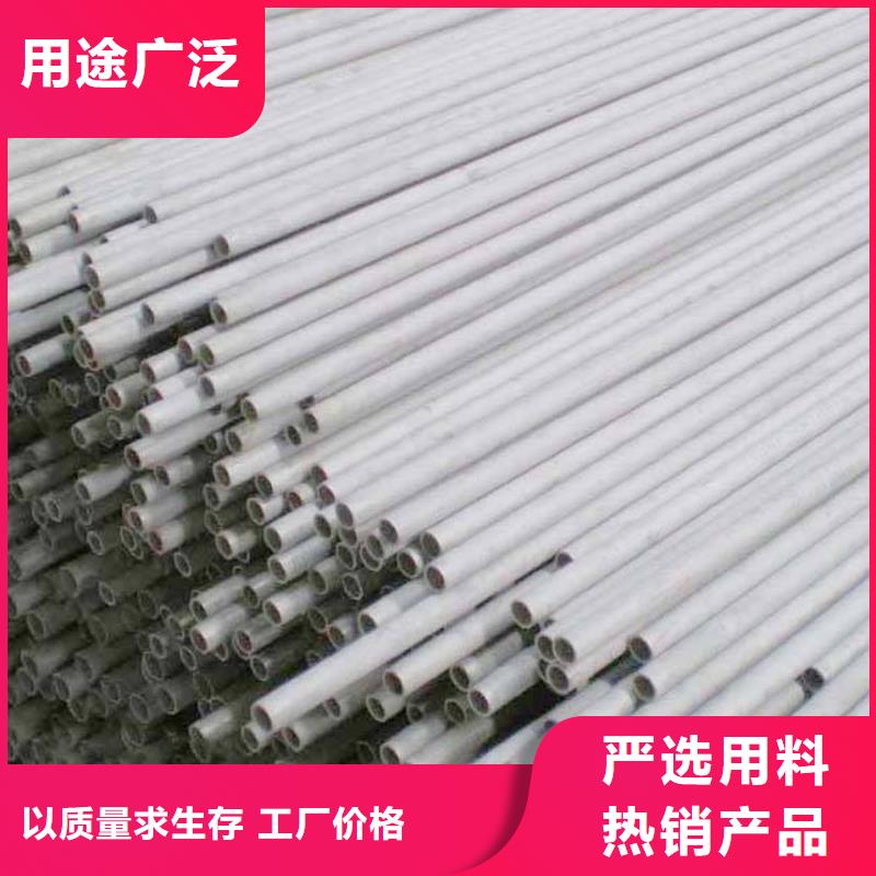 不锈钢管无缝钢管实力优品