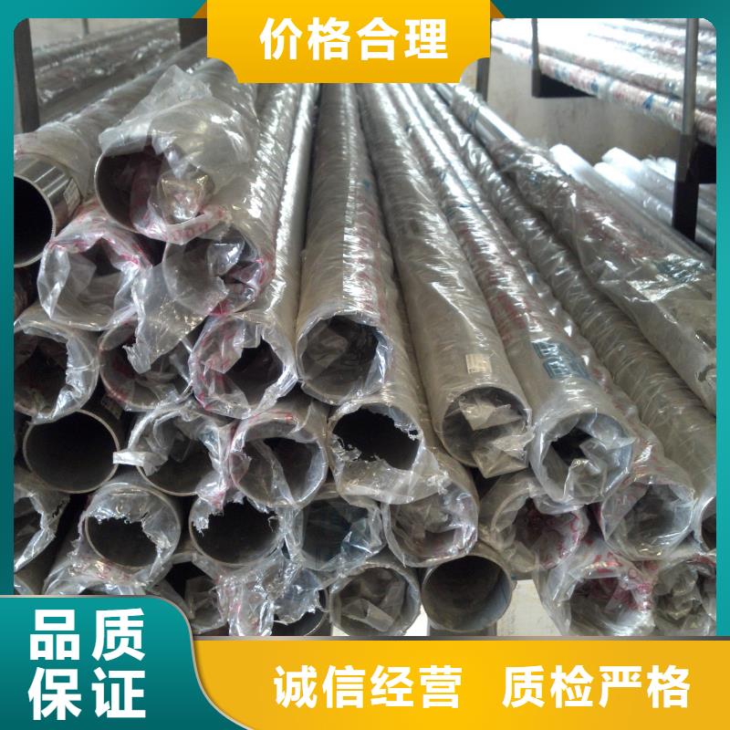彩涂板视频-彩涂板(恒永兴)覆盖地域辽宁省本溪市南芬|溪湖|营口|大连|锦州|沈阳|丹东|朝阳