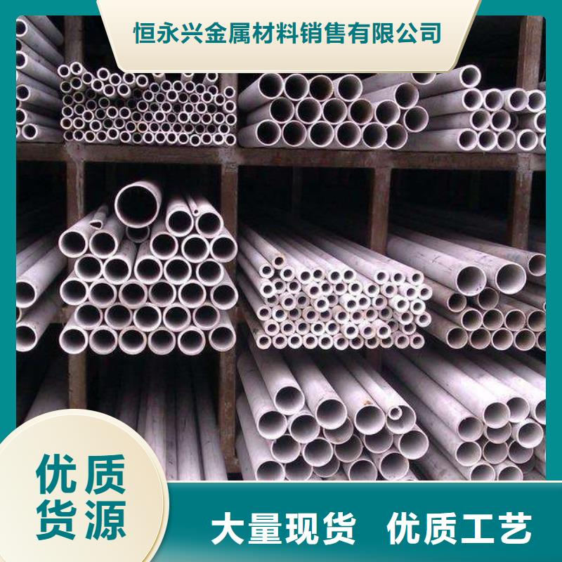 不锈钢管-结构管厂家销售