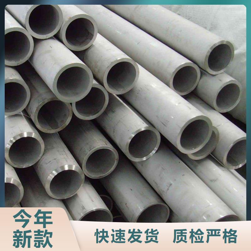 彩涂板视频-彩涂板(恒永兴)覆盖地域辽宁省本溪市南芬|溪湖|营口|大连|锦州|沈阳|丹东|朝阳