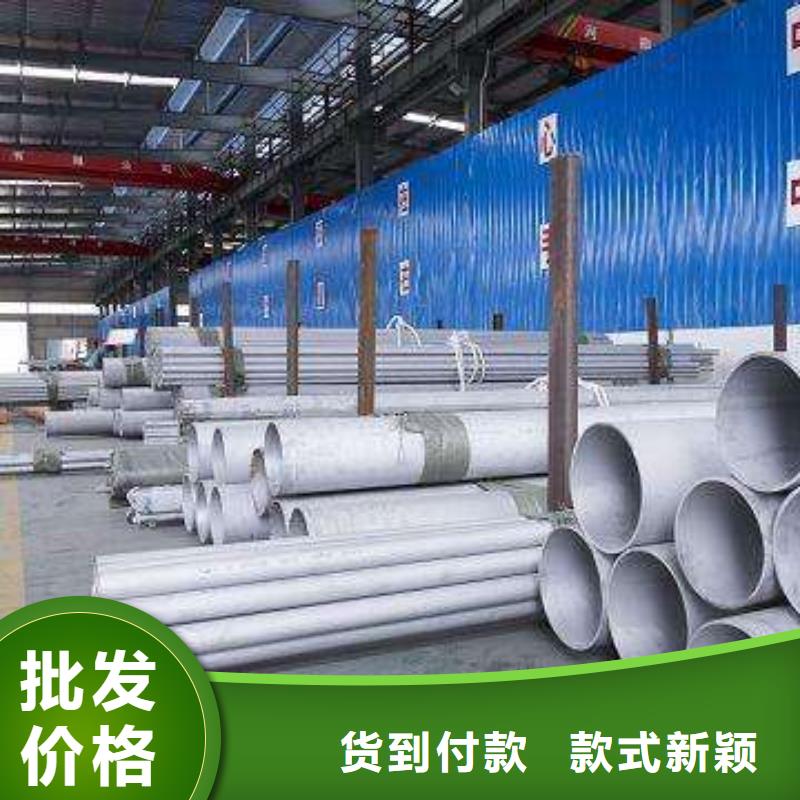 彩涂板视频-彩涂板(恒永兴)覆盖地域辽宁省本溪市南芬|溪湖|营口|大连|锦州|沈阳|丹东|朝阳